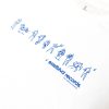 Ideas Longsleeve Tee - Image 3